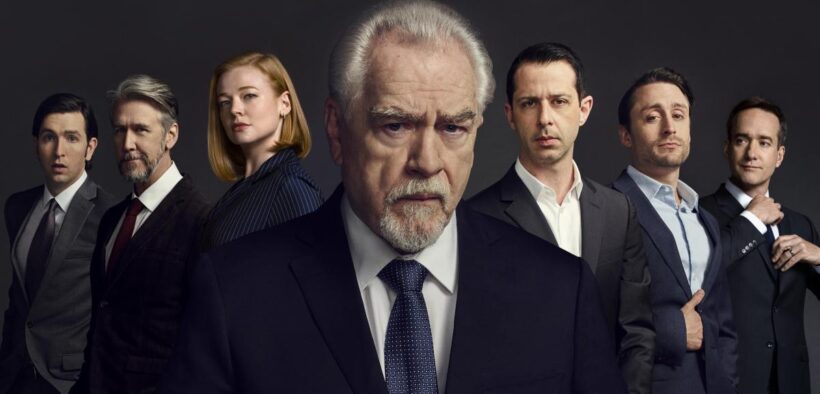 مسلسل Succession عبر IPTV
